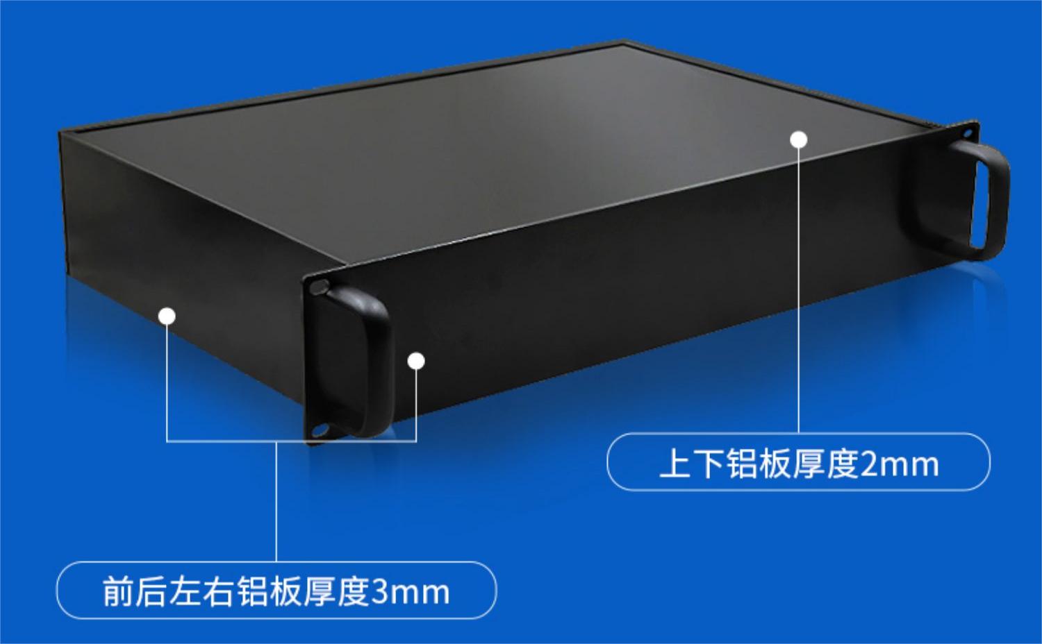 工控服務(wù)器機(jī)箱,350MM深鋁合金外殼,2u全鋁機(jī)箱你值得擁有！